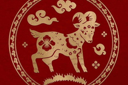 apa arti shio kambing