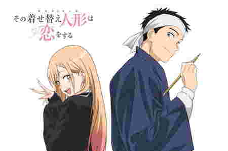 anime sekolah - My Dress Up Darling