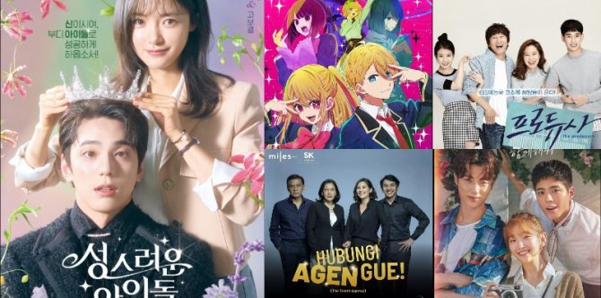 Sisi Lain Gemerlapnya Dunia Showbiz, Ini 6 Serial tentang Industri hiburan