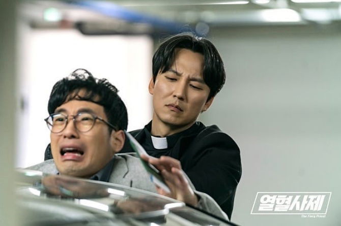 drama korea kim nam gil