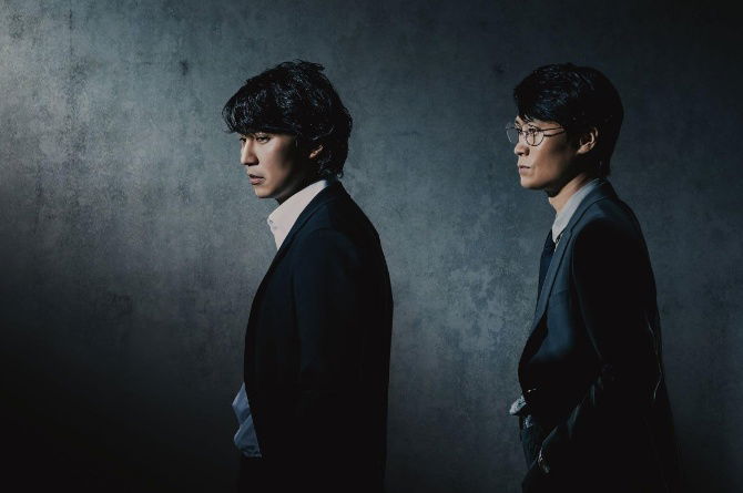 drama korea kim nam gil