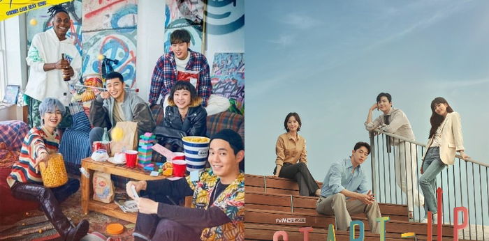 9 Drama Korea Keuangan dan Investasi yang Menarik, Isinya 'Daging' Semua!