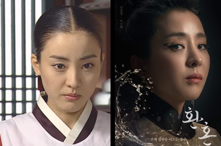 20 Tahun Berlalu, Ini Potret Terbaru Pemain Drakor Dae Jang Geum