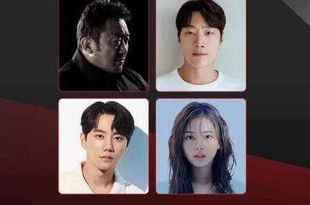 Drama Korea Terbaru 2024