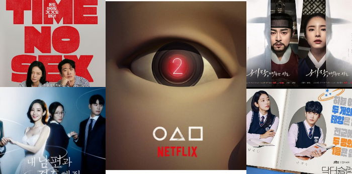 Tayang di Tahun Depan, Ini Dia Daftar 22 Drama Korea Terbaru 2024