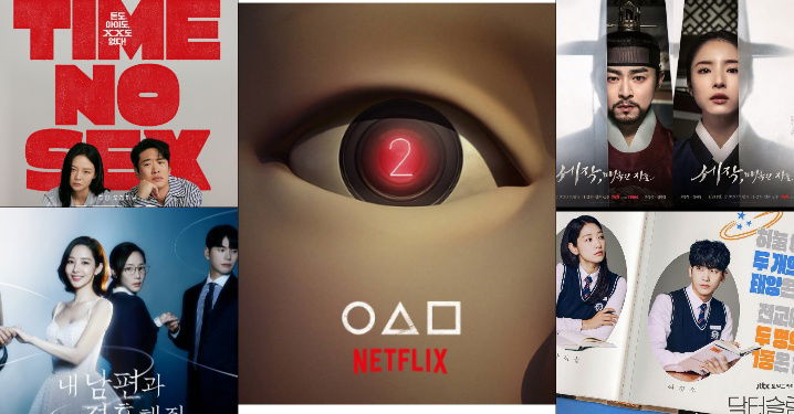 Tayang di Tahun Depan, Ini Dia Daftar 22 Drama Korea Terbaru 2024 