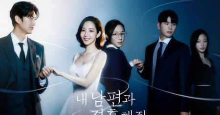 drama Korea terbaru 2024.