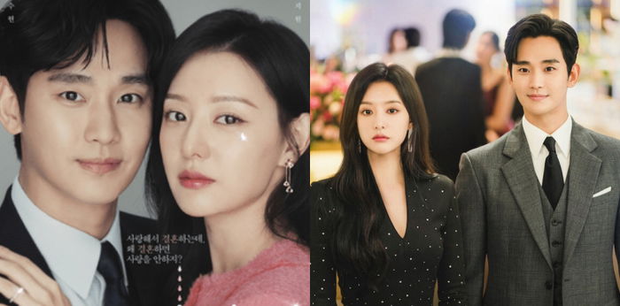 Sinopsis dan Fakta Menarik Queen of Tears, Kisahkan Konflik Pernikahan Kim Soo Hyun dan Kim Ji Won