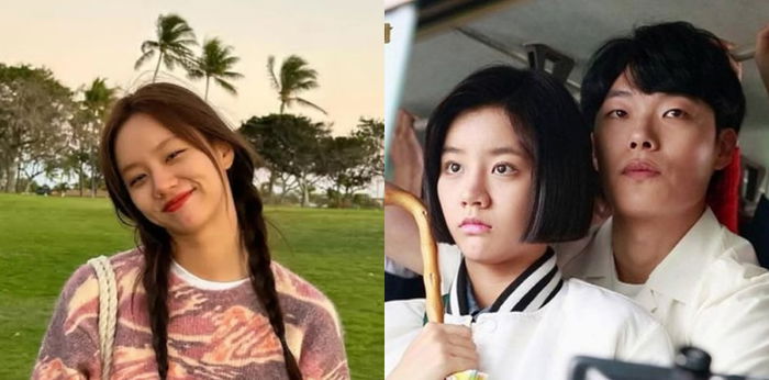 6 Drakor Hyeri Terbaik yang Wajib Ditonton, 'Reply 1988' hingga Terbaru 'Friendly Rivalry'!