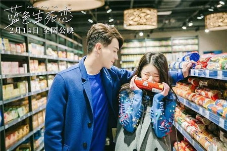Rekomendasi Drama Zhao Lusi yang Sayang Dilewatkan