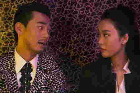 Film Semi China - The Gigolo 2