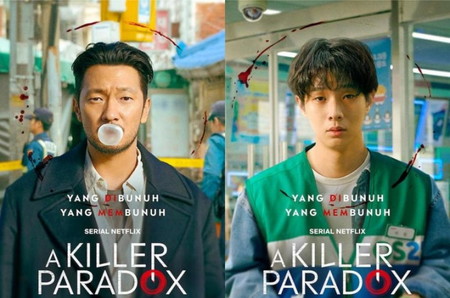 Drama Korea Choi Woo Shik