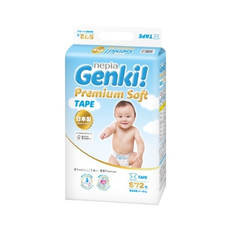 popok bayi 0-6 bulan yang bagus