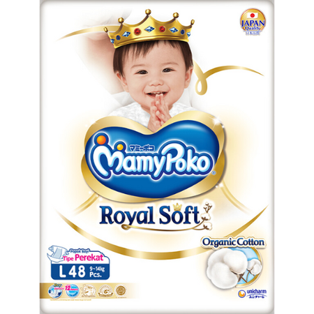 MamyPoko Royal Soft Organic Cotton