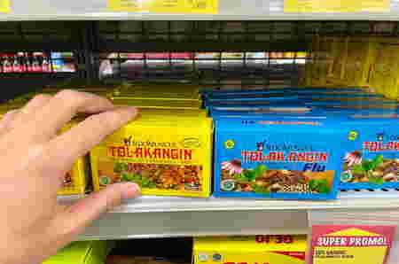 Produk indonesia yang mendunia