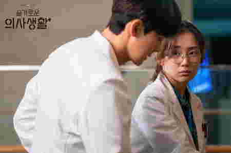 Shin Hyun Bin dan Yoo Yeon Seok Hospital Playlist
