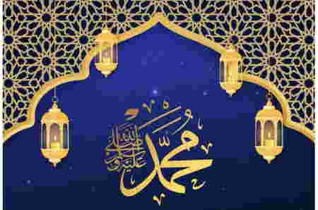 Arti nama Muhammad