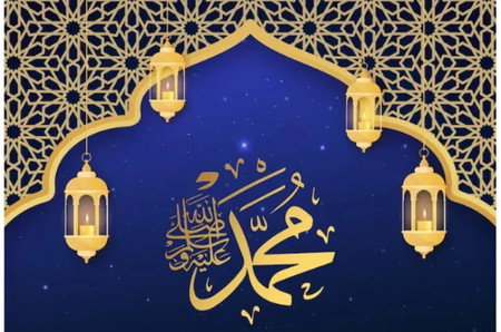 Arti nama Muhammad