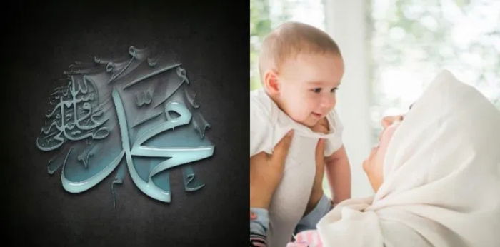 Arti Nama Muhammad dalam Islam dan Contoh Rangkaiannya