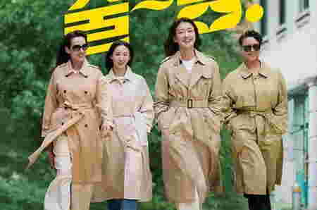 Drama Korea tentang janda