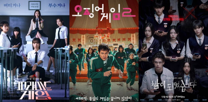 11 Drama Korea Survival Game Terbaik, Terbaru Ada 'Squid Game 3'!