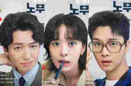 Drama Korea tentang arwah gentayangan
