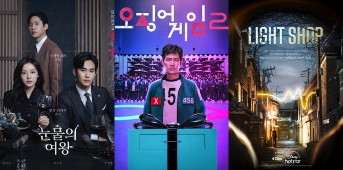 11 Drama Korea Terbaik Sepanjang 2024, Rating Tertinggi dan Paling Populer!