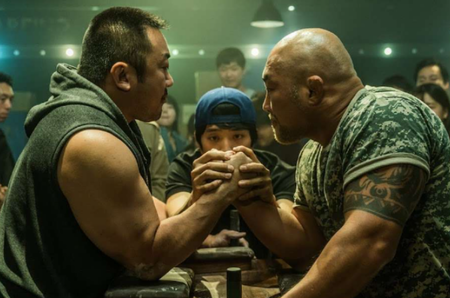 Film Ma Dong Seok