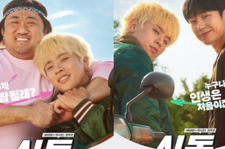 15 Film Ma Dong Seok Terbaik, Aktor Chungmuro yang Filmnya Langganan Raih Rating Tinggi