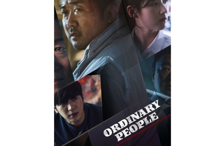 15 Film Ma Dong Seok Terbaik, Aktor Chungmuro yang Filmnya Langganan Raih Rating Tinggi