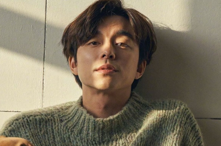 Profil Gong Yoo