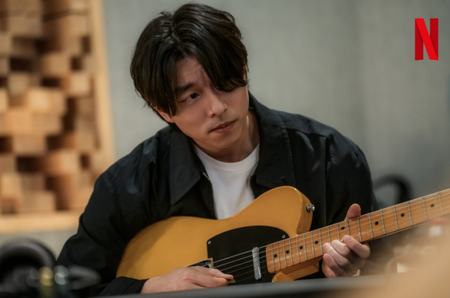 Profil Gong Yoo Ahjussi Tampan Aktor Chungmuro, Bintangi Drakor The Trunk