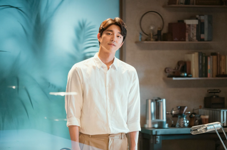 Profil Gong Yoo