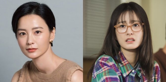 Profil Lengkap Jung Yu Mi, Musuh Sekaligus Pacar Ju Ji Hoon di 'Love You Enemy'