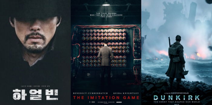 11 Film Tentang Perang Dunia Terbaik hingga Terbaru Rating Tinggi