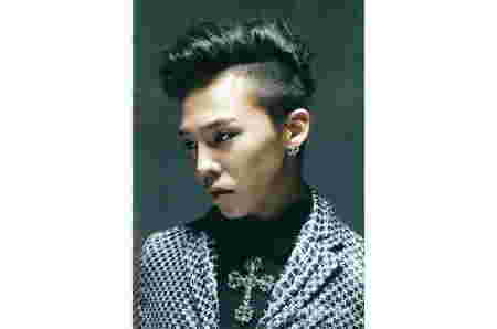 Model Rambut Pria Korea - Foshawk