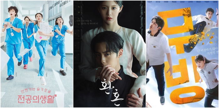 9 Film dan Drama Go Yoon Jung Paling Populer, 'Moving' hingga 'Resident Playbook'!