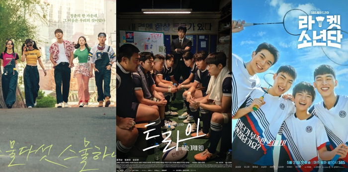 8 Film dan Drama Korea Tentang Olahraga Terbaik, Ada 'The Winning Try'!