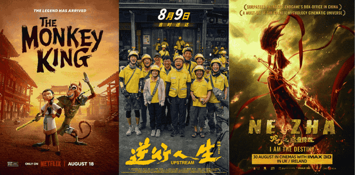 15 Film China Terbaik dan Terbaru di Platform Streaming