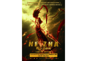 Ne Zha (2019)