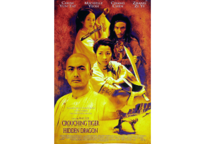 Crouching Tiger, Hidden Dragon