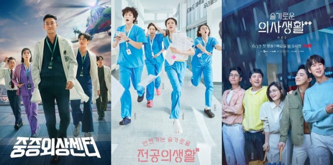 13 Drama Korea Tentang Dokter dan Tenaga Medis Terbaik, Ada 'Resident Playbook'!