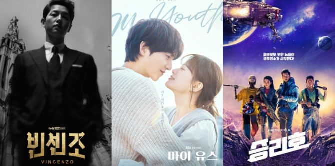 10 Film dan Drama Hits Song Joong Ki, Terbaru Ada 'My Youth'!