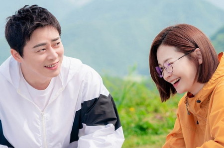 11 Panggilan Sayang dalam Bahasa Korea untuk Pasangan, Lucu dan Romantis!