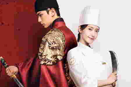 Drama Korea tentang kerajaan