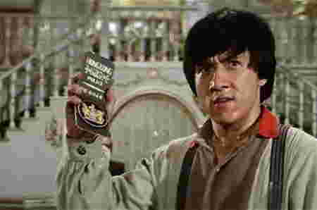 Film Jackie Chan - Project A