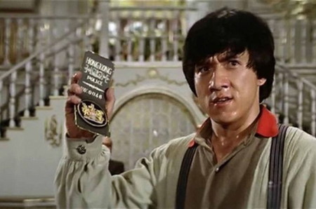 Film Jackie Chan - Project A