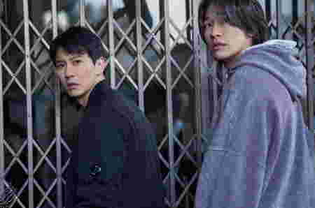 Drama Korea Thriller Terbaru Trigger