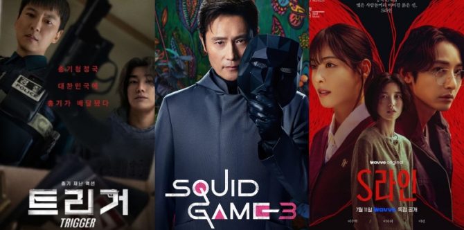 46 Drama Korea Thriller Terbaik Rating Tinggi hingga Terbaru