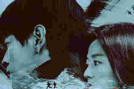 Drama Thriller Korea - Tempest